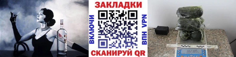 Какие есть наркотики Велиж A PVP  Cocaine  ГАШИШ  Мефедрон  МАРИХУАНА 