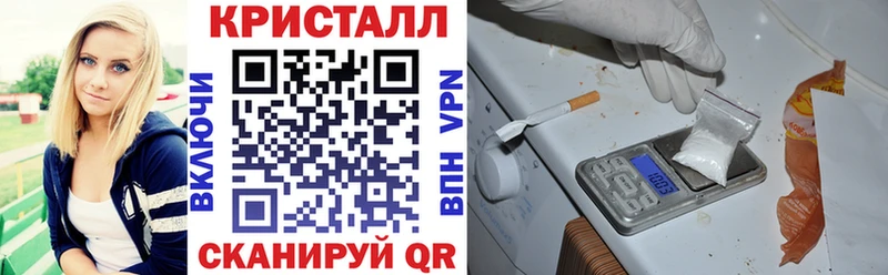 АМФ 98%  OMG ссылка  Велиж 