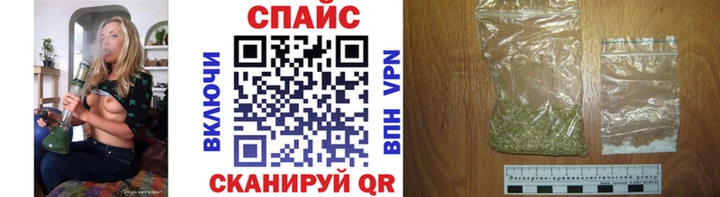 Бутират GHB где найти Велиж
