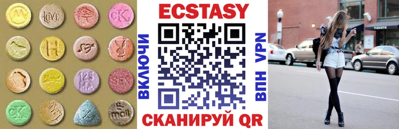 хочу Велиж omg сайт ЭКСТАЗИ louis Vuitton