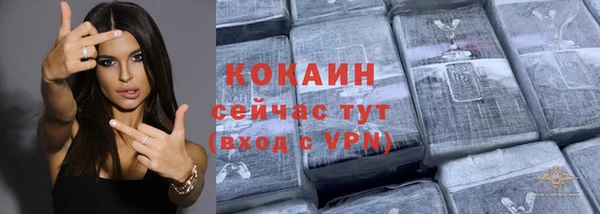 амфетамин Баксан