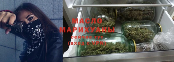 амфетамин Баксан