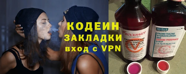 амфетамин Баксан
