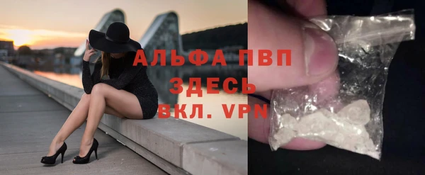 амфетамин Баксан