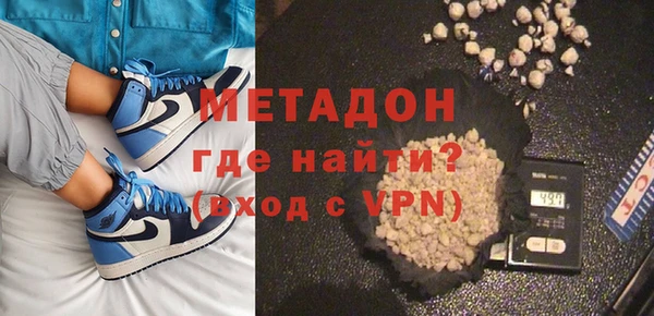 прущая мука Балабаново