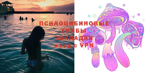 прущая мука Балабаново