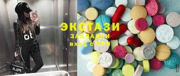 прущая мука Балабаново
