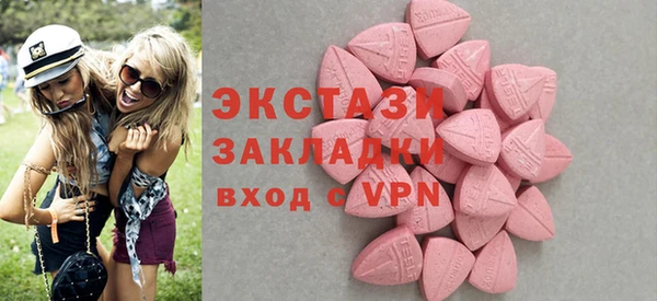 прущая мука Балабаново