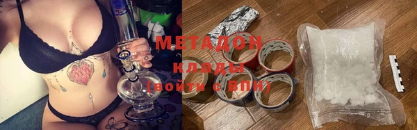 прущая мука Балабаново