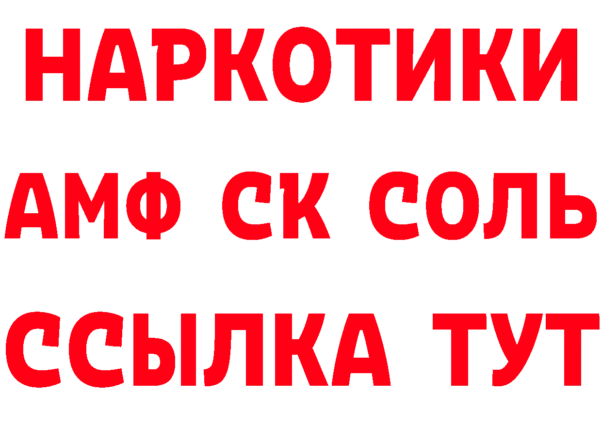 Как найти закладки? даркнет клад Велиж