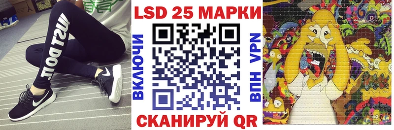 магазин продажи наркотиков  нарко площадка состав  Наркотические марки 1500мкг  Велиж  MEGA как войти 