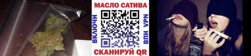 ТГК вейп  Велиж 